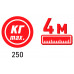 Стяжка крепления груза, 4 м, 250 кг. ZiPOWER