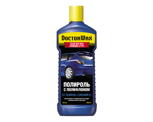 Цветной полироль с полифлоном. Темно-синий DoctorWax