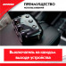 Разветвитель прикуривателя ZiPOWER