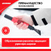 Щетка для снега телескопическая  со скребком 48-63 см. ZiPOWER