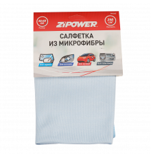 Полотенце из микрофибры для стекол и фар, 40х40 см, 250 г/м2