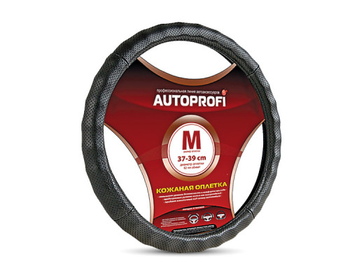 Чехол на рулевое колесо ребристая, перфорированная кожа Autoprofi