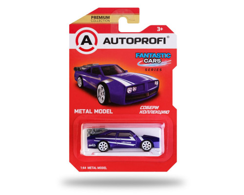 Машинка коллекционная 1:64, Серия FANTASTIC CARS, FAN-001 синий