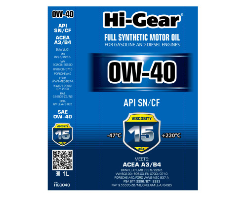 Моторное масло Hi-Gear 0W40 SN/CF ACEA A3/B4, 1л. HG0040
