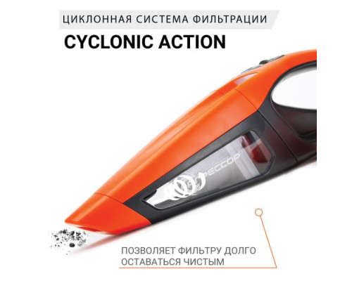 Пылесос автомобильный Агрессор AGR-170T, 12V