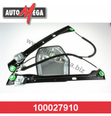 100027910 Automega Стеклоподъемник электр. передний правый для VW Golf V 2003-2009