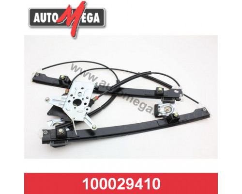 100029410 Automega Стеклоподъемник электр. передний правый