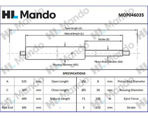 MOP046035 Mando Амортизатор двери багажника для VW Polo (HB) 2009-2017