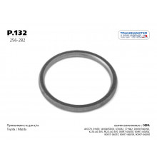P.132 Transmaster Прокладка глушителя