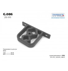 G.086 Transmaster Подушка глушителя