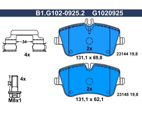 B1.G102-0925.2 Galfer Колодки тормозные передние к-кт для Mercedes Benz W203 2000-2006