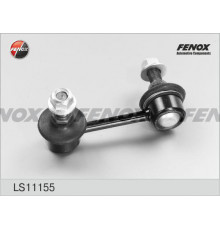 LS11155 FENOX Стойка заднего стабилизатора