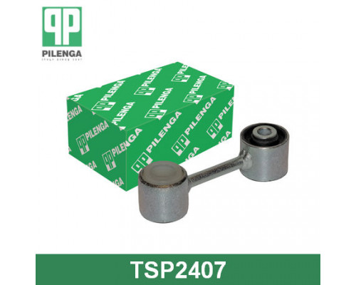 TS-P2407 Pilenga Стойка переднего стабилизатора