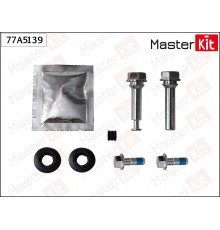 77A5139 Master Kit Направляющая суппорта (к-кт)