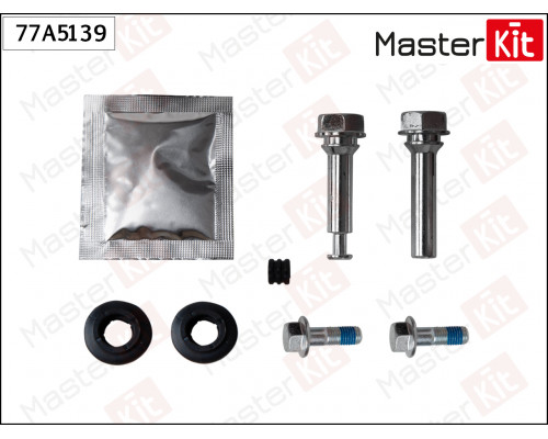 77A5139 Master Kit Направляющая суппорта (к-кт)