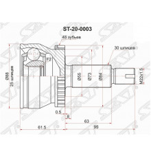 ST-20-0003 SAT ШРУС наружный передний