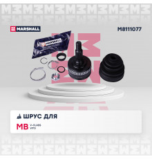 M8111077 Marshall ШРУС наружный передний