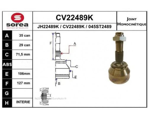 CV22489K EAI ШРУС наружный передний