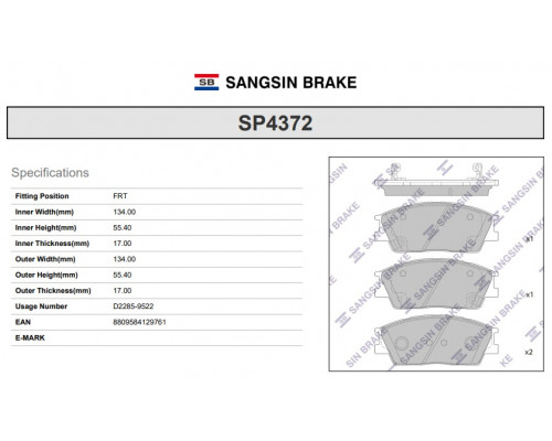 SP4372 Sangsin Колодки тормозные передние к-кт