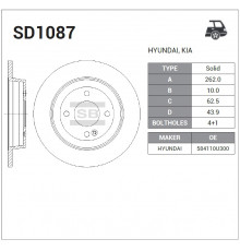 SD1087 Sangsin Диск тормозной задний