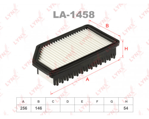LA-1458 Lynx Фильтр воздушный