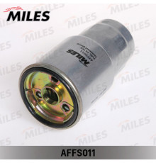 AFFS011 Miles Фильтр топливный