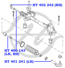 HT400143 Hanse Тяга рулевая