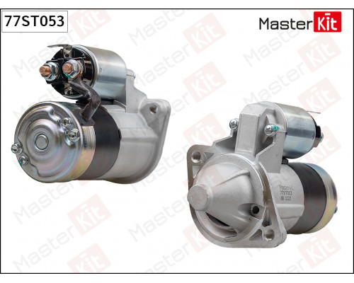 77ST053 Master Kit Стартер