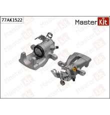 77AK1522 Master Kit Суппорт тормозной задний левый