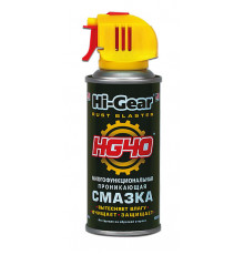 HG5509 Hi-Gear Жидкий ключ