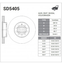 SD5405 Sangsin Диск тормозной передний вентилируемый