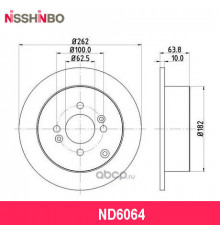 ND6064 Nisshinbo Диск тормозной задний