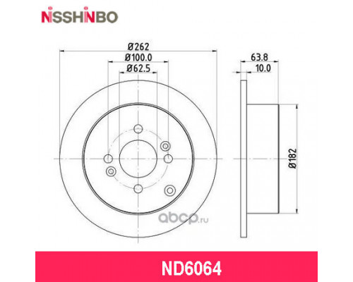 ND6064 Nisshinbo Диск тормозной задний