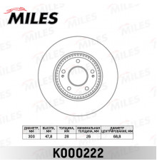 K000222 Miles Диск тормозной передний вентилируемый