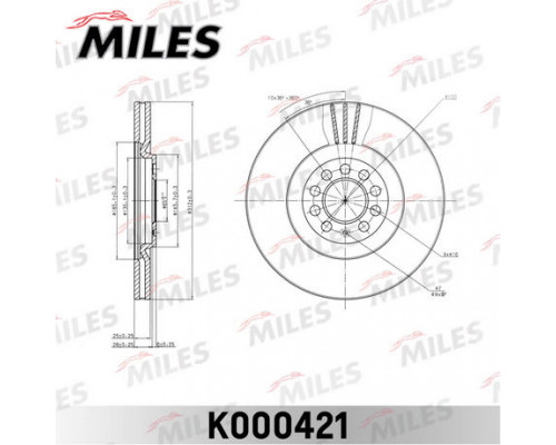 K000421 Miles Диск тормозной передний вентилируемый