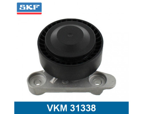 VKM31338 SKF Ролик руч.ремня с кронштейном