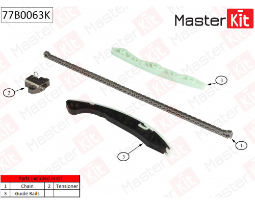 77B0063K Master Kit Цепь ГРМ к-кт