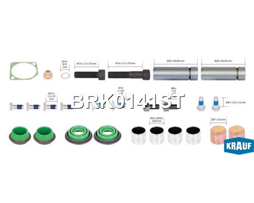 BRK0141ST KRAUF Р/к переднего суппорта