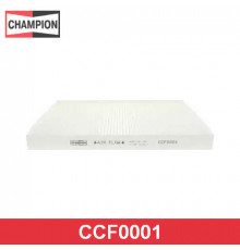 CCF0001 Champion Фильтр салона