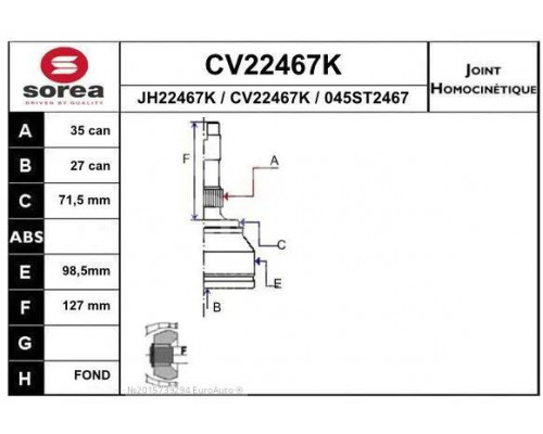 CV22467K EAI ШРУС наружный передний