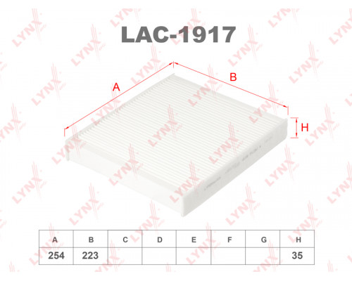 LAC-1917 Lynx Фильтр салона