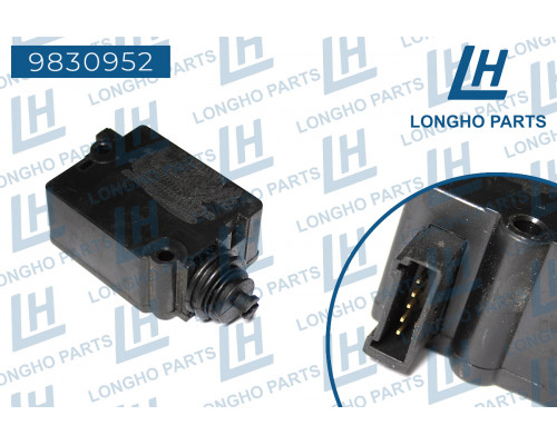 9830952 Longho Замок багажника