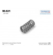 M.021 Transmaster Пружина крепления глушителя
