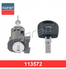 113572001 Hans Pries Вставка замка двери прав. для VW Golf IV/Bora 1997-2005