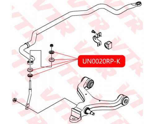 UN0020RP-K VTR Р/к стойки переднего стабилизатора