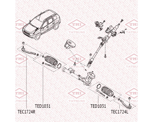 TEC1724R Tatsumi Наконечник рулевой правый