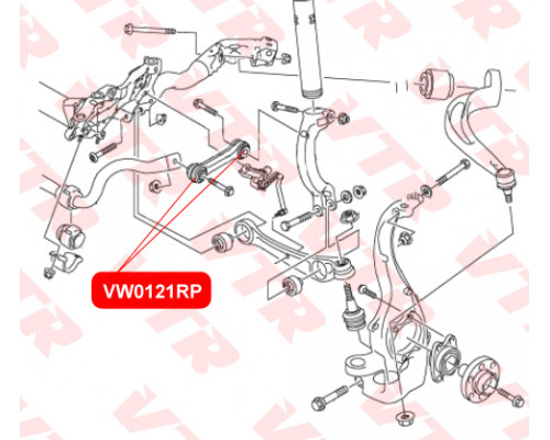 VW0121RP VTR Р/к стойки переднего стабилизатора