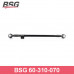 BSG60-310-070 BSG Auto Parts (BASBUG) Тяга рулевая средняя