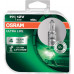 Лампы H1 12V 55W OSRAM ULTRA LIFE 2шт