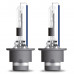 Лампа D2R 35W 85V OSRAM XENARC COOL BLUE INTENSE